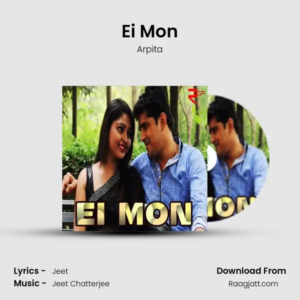 Ei Mon mp3 song