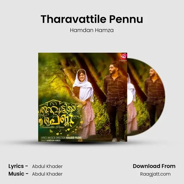 Tharavattile Pennu mp3 song