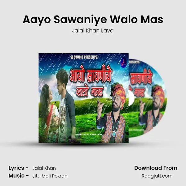 Aayo Sawaniye Walo Mas - Jalal Khan Lava album cover 