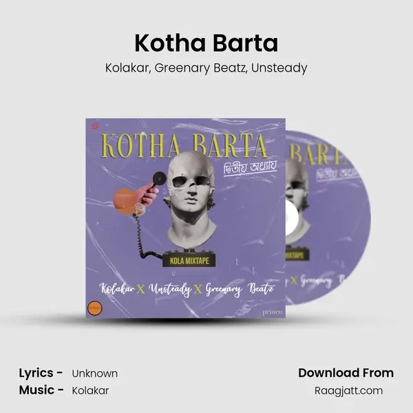 Kotha Barta - Kolakar album cover 