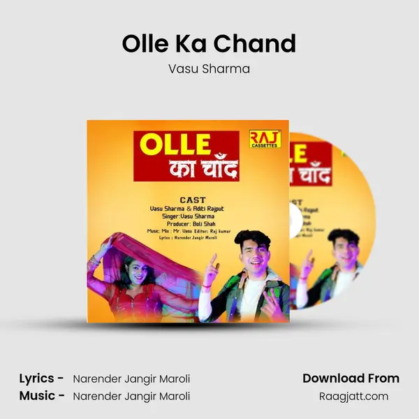 Olle Ka Chand mp3 song