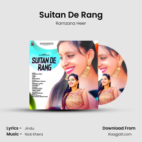 Suitan De Rang mp3 song