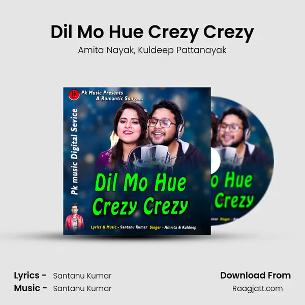 Dil Mo Hue Crezy Crezy mp3 song