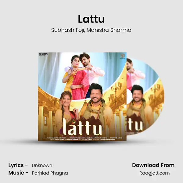 Lattu mp3 song