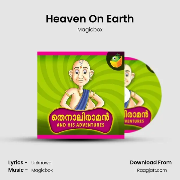 Heaven On Earth mp3 song