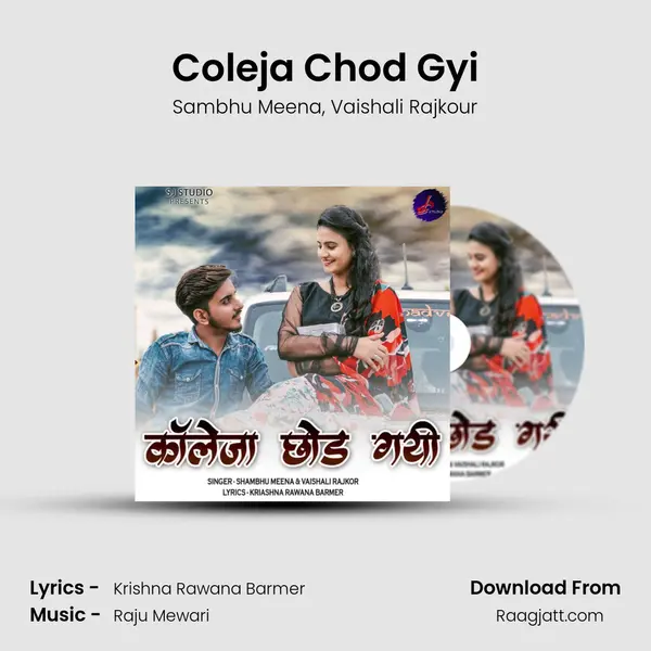 Coleja Chod Gyi - Sambhu Meena album cover 