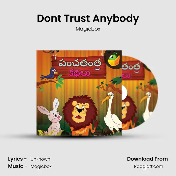 Don't Trust Anybody - Magicbox album cover 