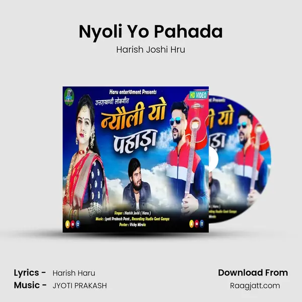 Nyoli Yo Pahada mp3 song