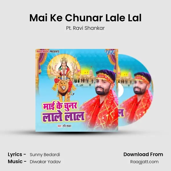 Mai Ke Chunar Lale Lal mp3 song