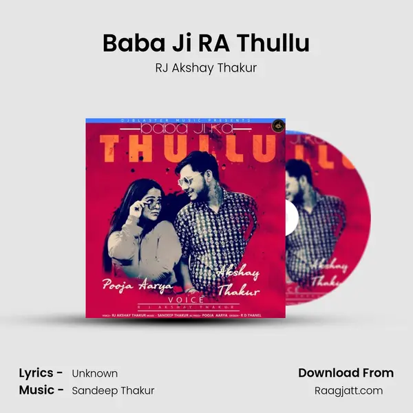 Baba Ji RA Thullu mp3 song