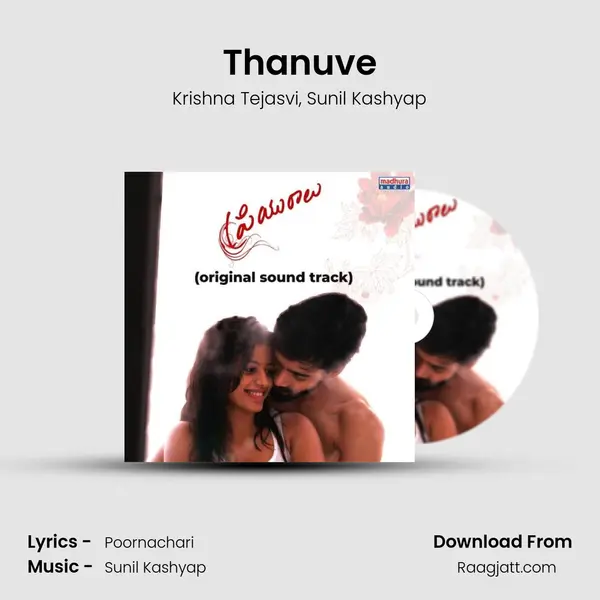 Thanuve mp3 song