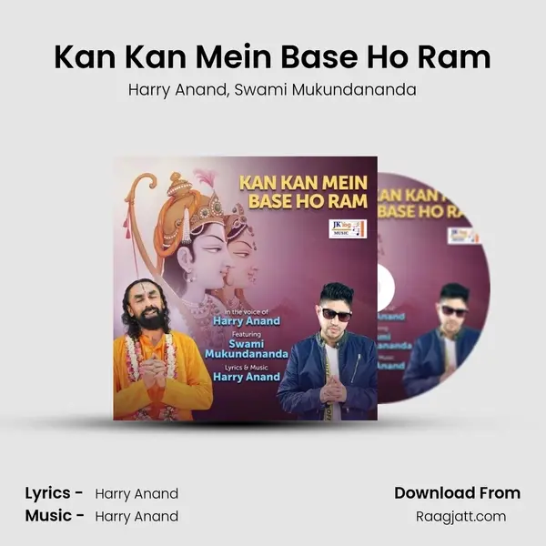 Kan Kan Mein Base Ho Ram - Harry Anand album cover 