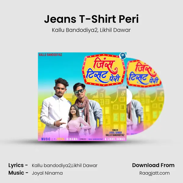 Jeans T-Shirt Peri mp3 song