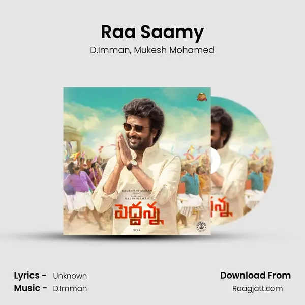 Raa Saamy - D.Imman album cover 