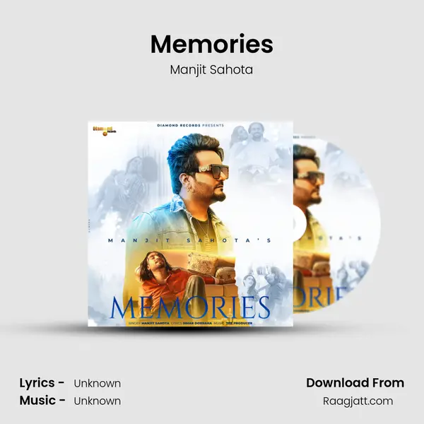 Memories mp3 song