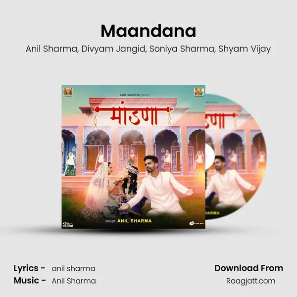 Maandana mp3 song