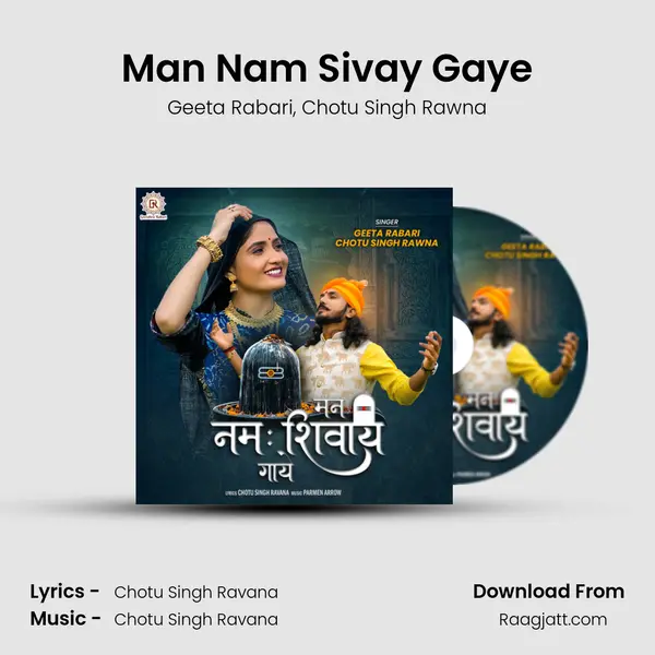 Man Nam Sivay Gaye mp3 song