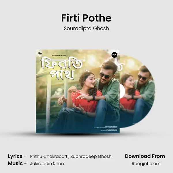 Firti Pothe - Souradipta Ghosh album cover 