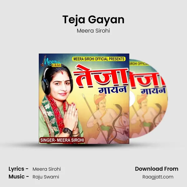 Teja Gayan - Meera Sirohi album cover 