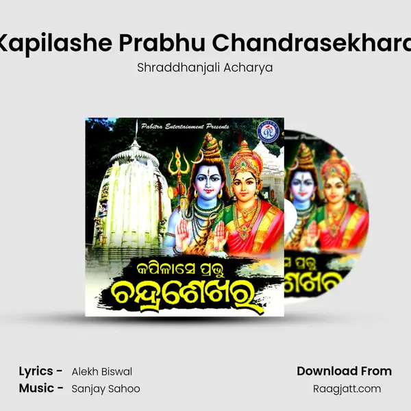 Kapilashe Prabhu Chandrasekhara mp3 song