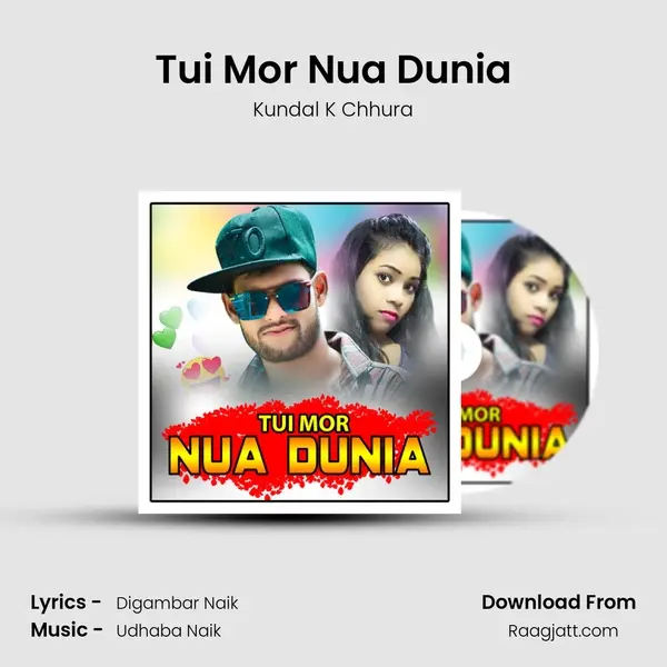 Tui Mor Nua Dunia - Kundal K Chhura album cover 