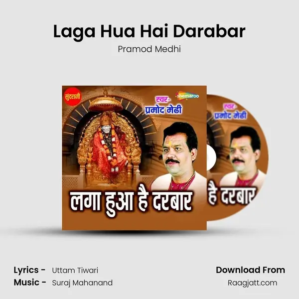 Laga Hua Hai Darabar mp3 song