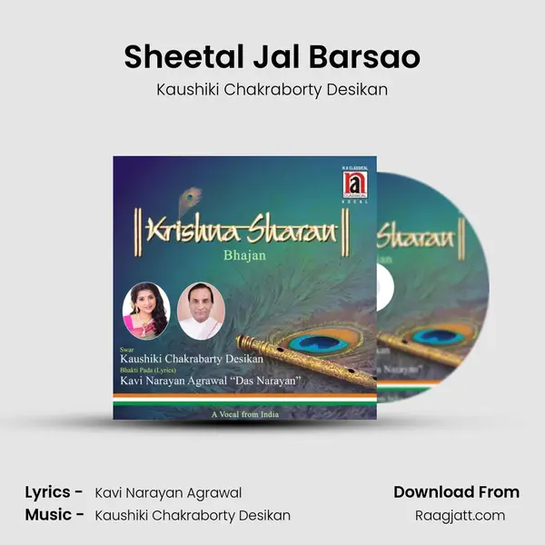 Sheetal Jal Barsao - Kaushiki Chakraborty Desikan album cover 