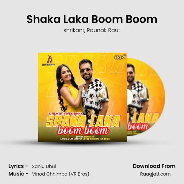 Shaka Laka Boom Boom - shrikant album cover 