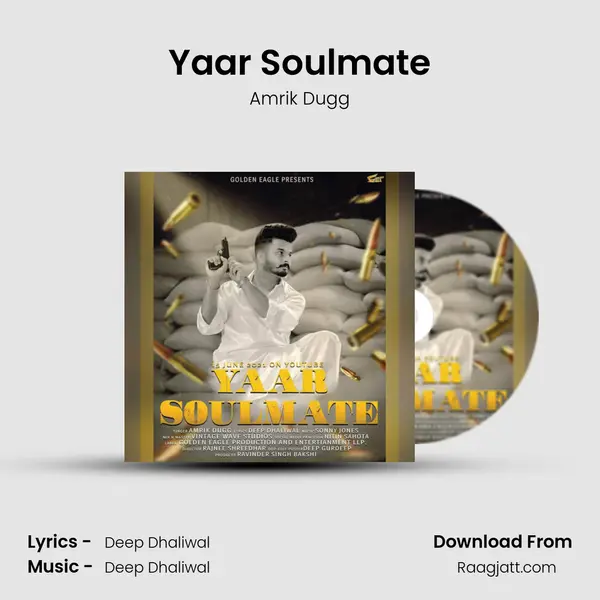 Yaar Soulmate mp3 song