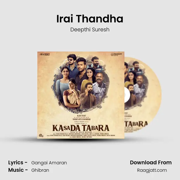 Irai Thandha mp3 song