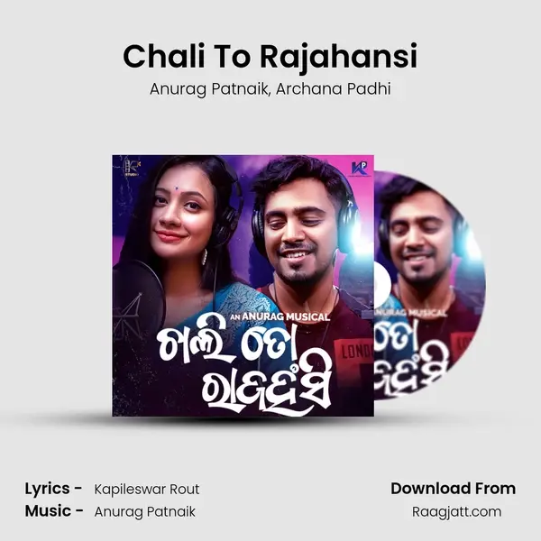 Chali To Rajahansi mp3 song