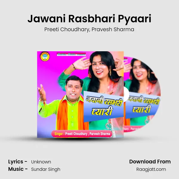 Jawani Rasbhari Pyaari mp3 song