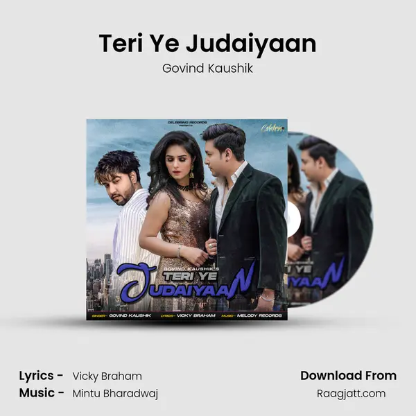 Teri Ye Judaiyaan mp3 song