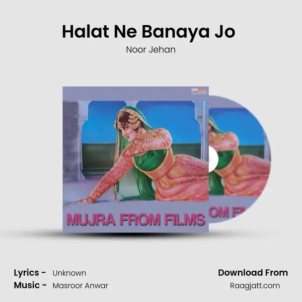 Halat Ne Banaya Jo (From Aaj Ki Raat) mp3 song