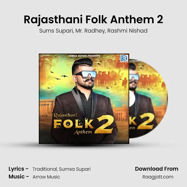 Rajasthani Folk Anthem 2 - Sums Supari album cover 