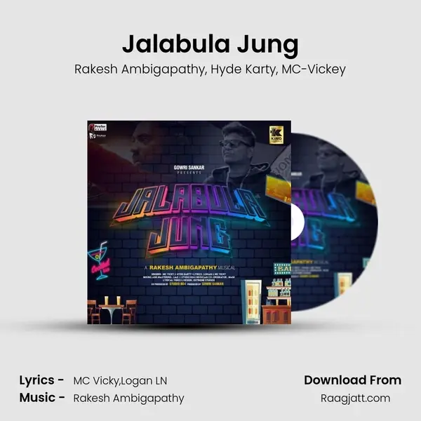 Jalabula Jung - Rakesh Ambigapathy album cover 