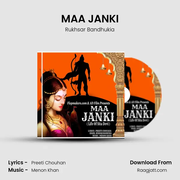 MAA JANKI - Rukhsar Bandhukia album cover 