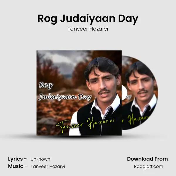 Rog Judaiyaan Day mp3 song