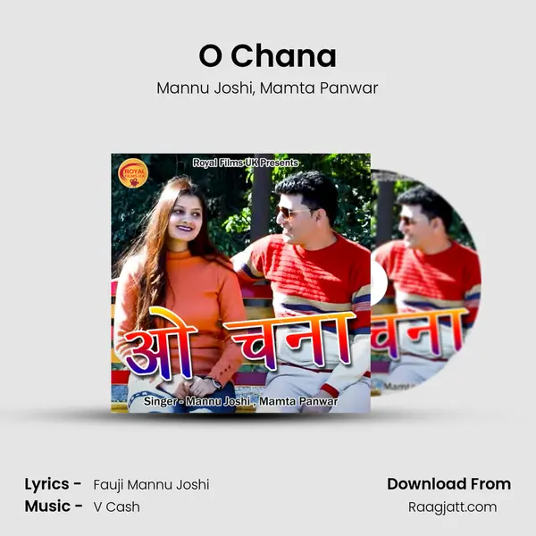 O Chana mp3 song