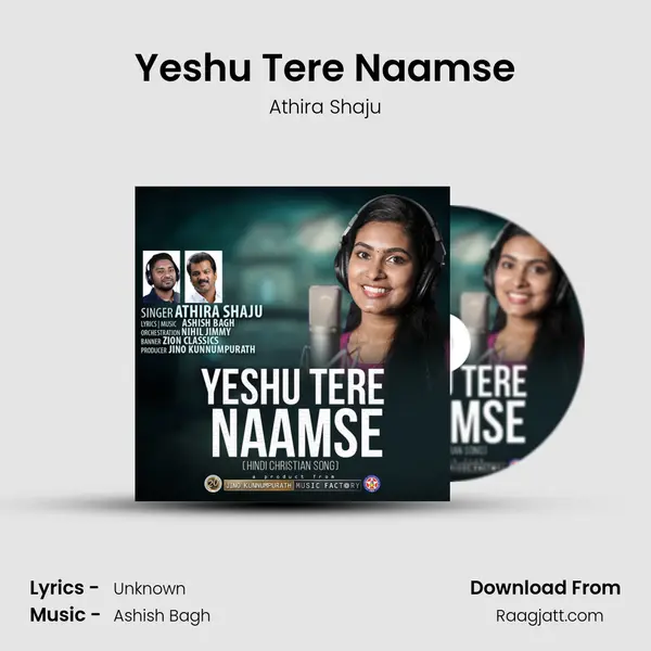 Yeshu Tere Naamse - Athira Shaju album cover 