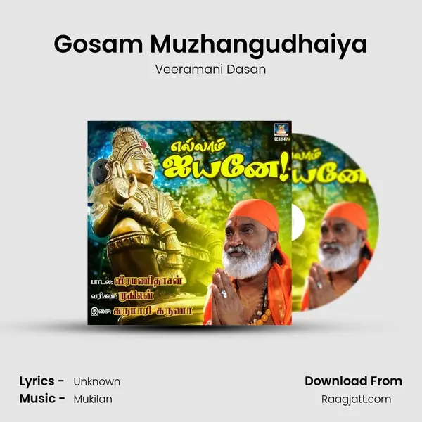 Gosam Muzhangudhaiya - Veeramani Dasan album cover 