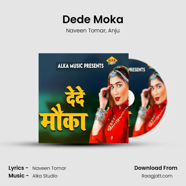 Dede Moka mp3 song