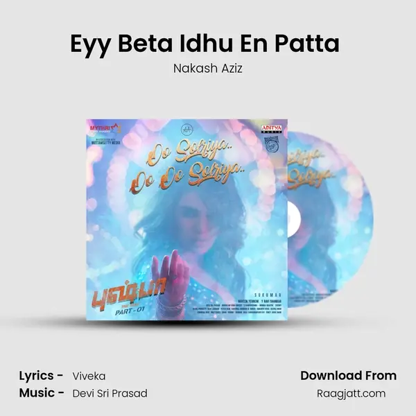 Eyy Beta Idhu En Patta (Tamil) - Nakash Aziz album cover 