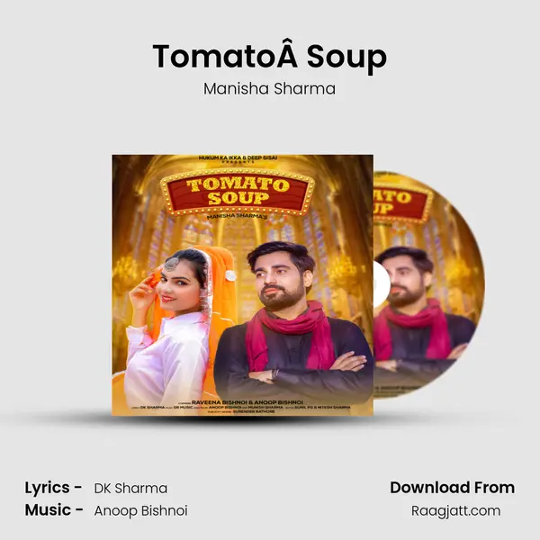 TomatoÂ Soup mp3 song