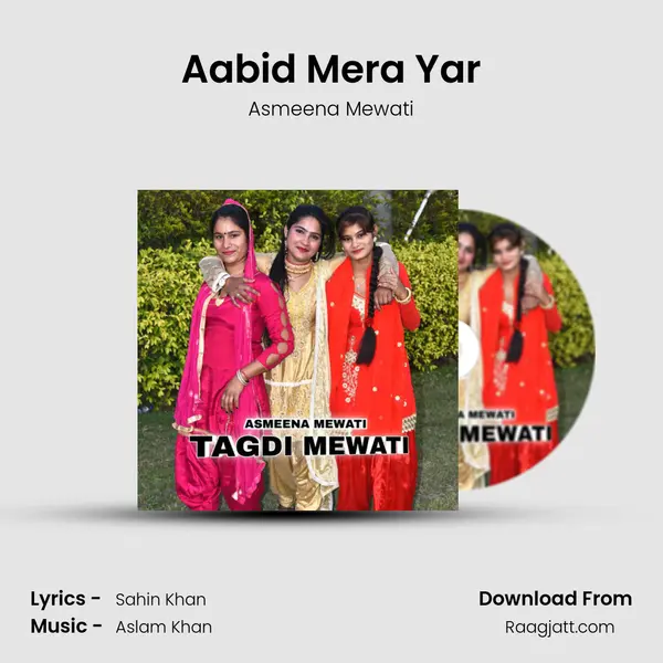 Aabid Mera Yar mp3 song