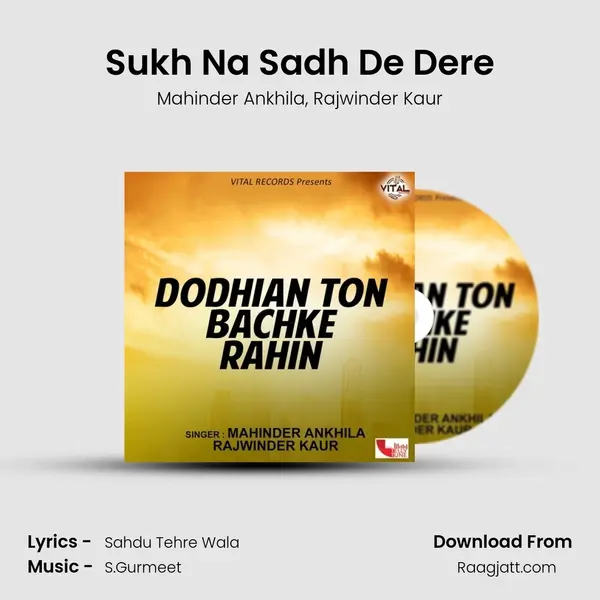 Sukh Na Sadh De Dere - Mahinder Ankhila album cover 