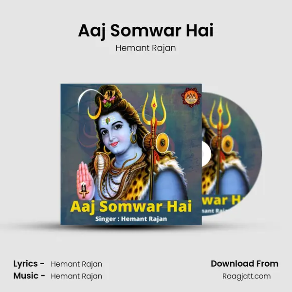 Aaj Somwar Hai - Hemant Rajan album cover 