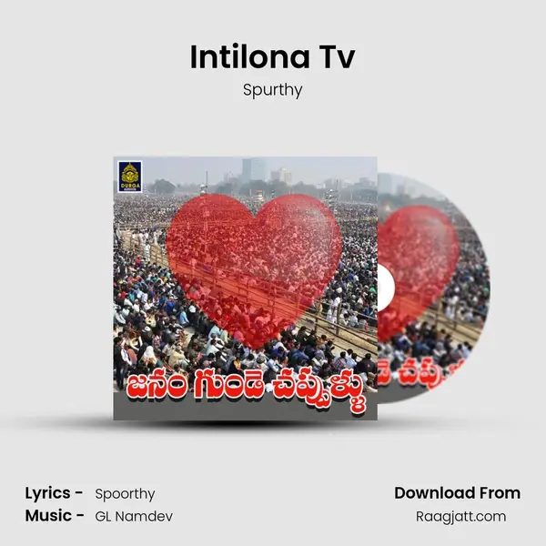 Intilona Tv - Spurthy album cover 