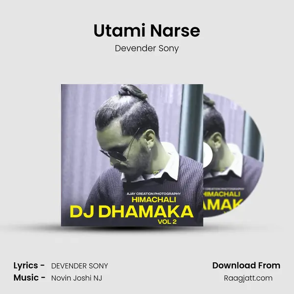 Utami Narse mp3 song