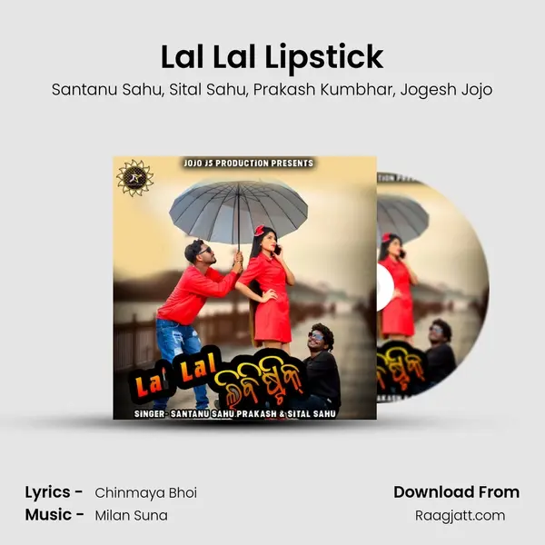 Lal Lal Lipstick mp3 song